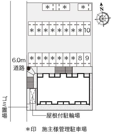 レオネクスト栄町記念公園の物件内観写真